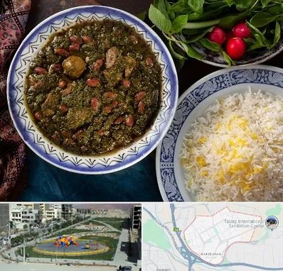 آموزشگاه غذای ایرانی در مرزداران تبریز