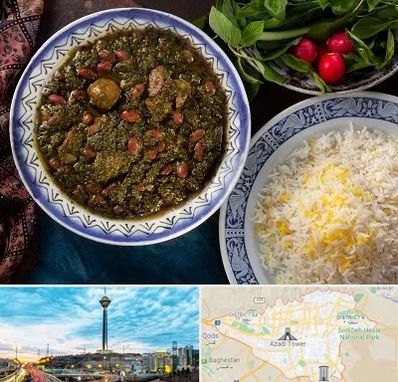 آموزشگاه غذای ایرانی در تهران