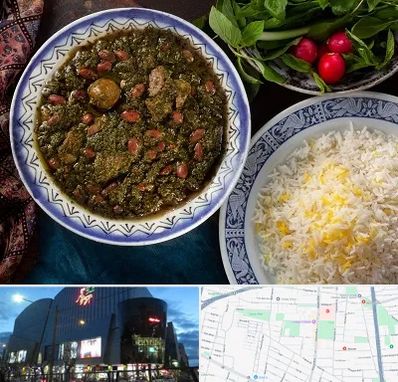 آموزشگاه غذای ایرانی در بلوار اباذر