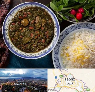 آموزشگاه غذای ایرانی در تبریز