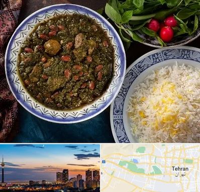 آموزشگاه غذای ایرانی در غرب تهران 