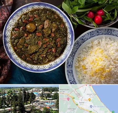 آموزشگاه غذای ایرانی در رودسر