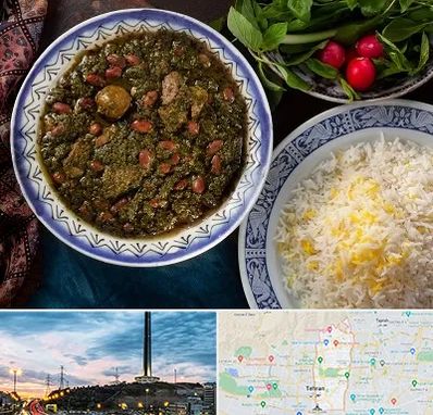 آموزشگاه غذای ایرانی در منطقه 2 تهران 