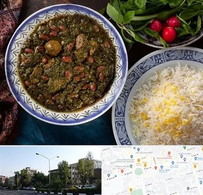 آموزشگاه غذای ایرانی در میدان کاج 