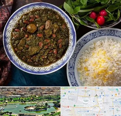آموزشگاه غذای ایرانی در منطقه 9 تهران 