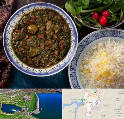 آموزشگاه غذای ایرانی در مهاباد