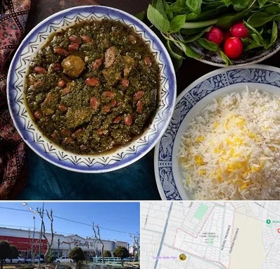 آموزشگاه غذای ایرانی در فاز دو اندیشه