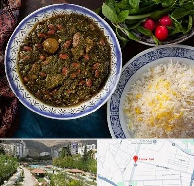 آموزشگاه غذای ایرانی در بلوار تعاون