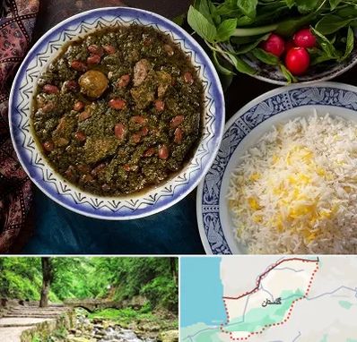 آموزشگاه غذای ایرانی در گلستان