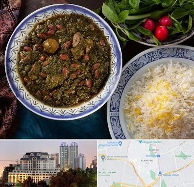 آموزشگاه غذای ایرانی در فرشته 