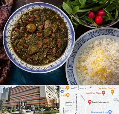 آموزشگاه غذای ایرانی در سهروردی 