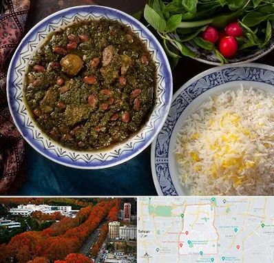 آموزشگاه غذای ایرانی در منطقه 6 تهران 