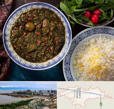 آموزشگاه غذای ایرانی در بندر ترکمن