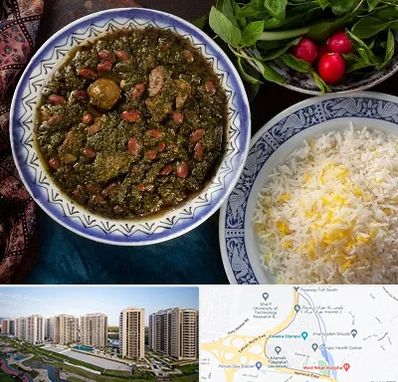 آموزشگاه غذای ایرانی در المپیک 