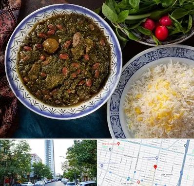 آموزشگاه غذای ایرانی در امامت مشهد