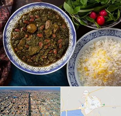 آموزشگاه غذای ایرانی در بندر ماهشهر