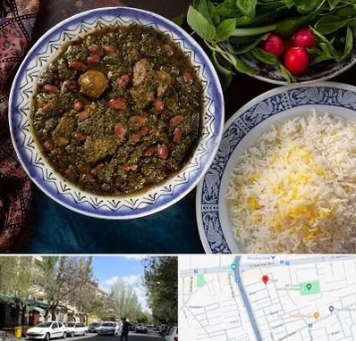 آموزشگاه غذای ایرانی در کوی فیروز تبریز