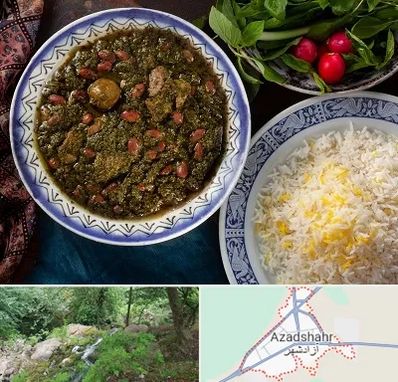 آموزشگاه غذای ایرانی در آزادشهر
