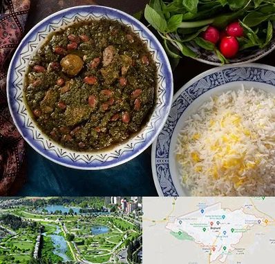 آموزشگاه غذای ایرانی در بجنورد