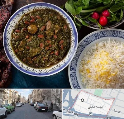 آموزشگاه غذای ایرانی در مجیدیه شمالی