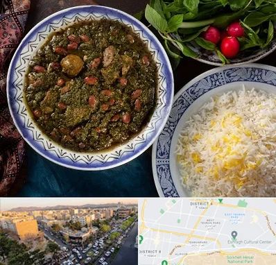 آموزشگاه غذای ایرانی در تهرانپارس 