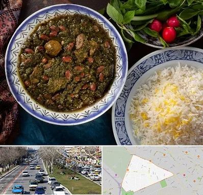 آموزشگاه غذای ایرانی در احمدآباد مشهد