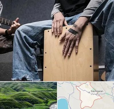 آموزشگاه کاخن در گچساران