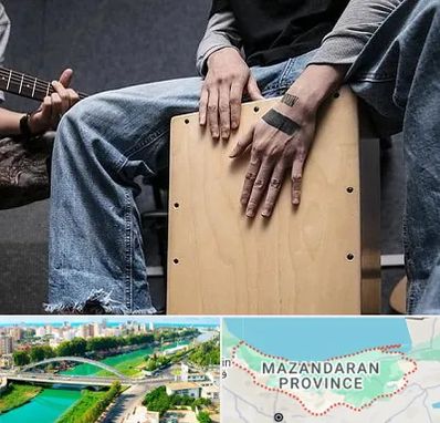 آموزشگاه کاخن در مازندران