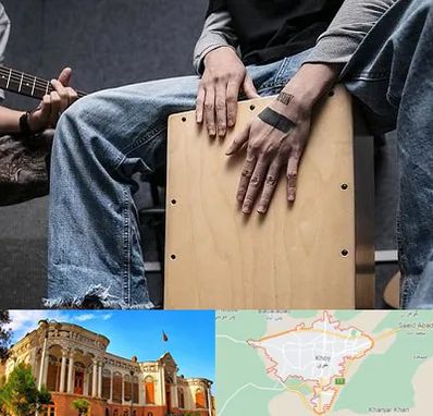 آموزشگاه کاخن در خوی