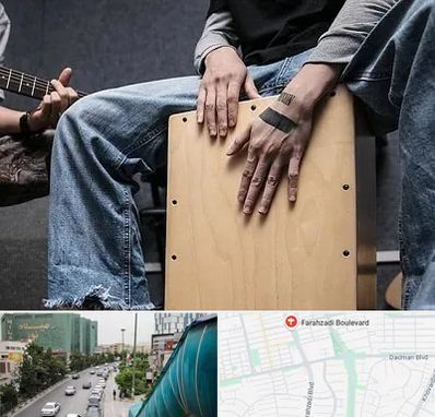 آموزشگاه کاخن در بلوار فرحزادی