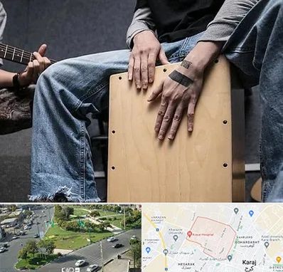 آموزشگاه کاخن در شاهین ویلا کرج