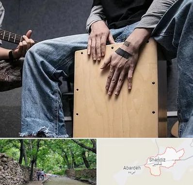 آموزشگاه کاخن در شاندیز مشهد