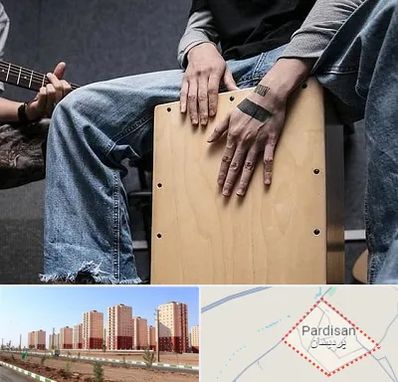 آموزشگاه کاخن در پردیسان قم