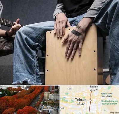 آموزشگاه کاخن در ولیعصر 