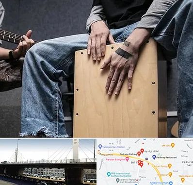 آموزشگاه کاخن در پارک وی 