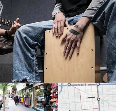 آموزشگاه کاخن در سلسبیل