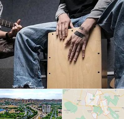 آموزشگاه کاخن در شهریار