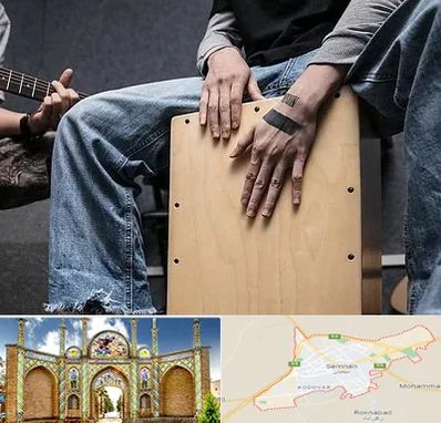 آموزشگاه کاخن در سمنان