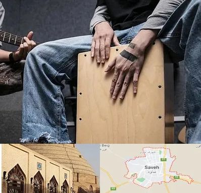 آموزشگاه کاخن در ساوه