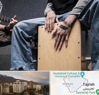 آموزشگاه کاخن در زعفرانیه 