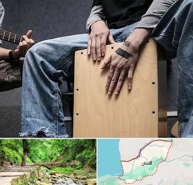 آموزشگاه کاخن در گلستان