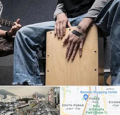 آموزشگاه کاخن در پونک 