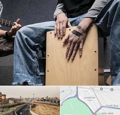 آموزشگاه کاخن در جوادیه