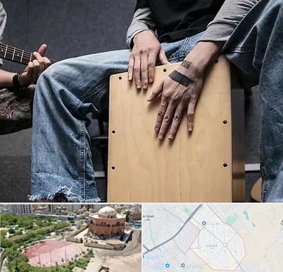 آموزشگاه کاخن در گلستان اسلامشهر