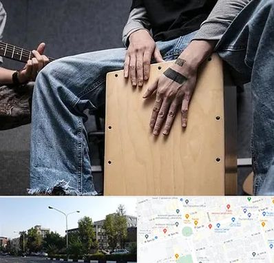 آموزشگاه کاخن در میدان کاج 