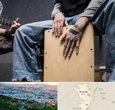 آموزشگاه کاخن در سنندج