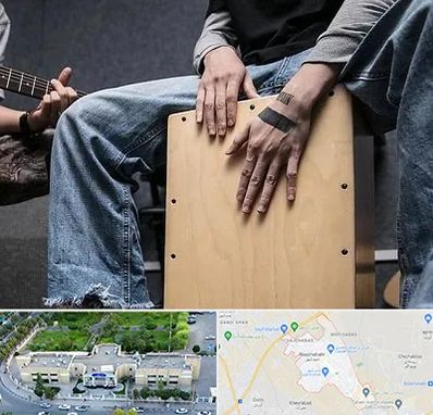 آموزشگاه کاخن در نسیم شهر