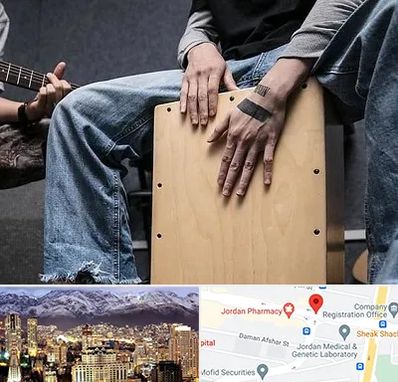 آموزشگاه کاخن در جردن 