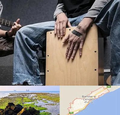 آموزشگاه کاخن در بندرلنگه