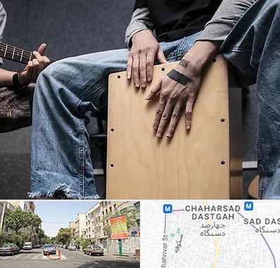 آموزشگاه کاخن در چهارصد دستگاه 